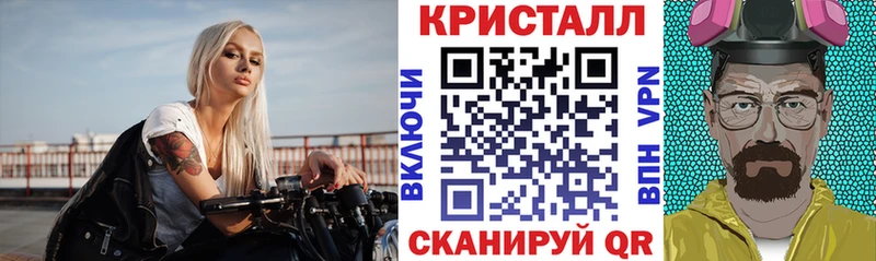 АМФЕТАМИН Premium Советский
