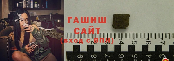 скорость mdpv Лагань