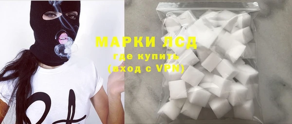 скорость mdpv Лагань