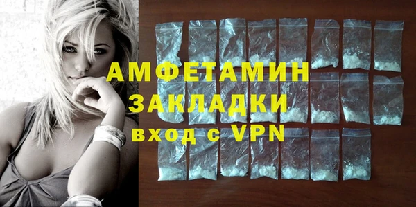 тгк Лабытнанги