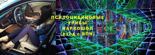 скорость mdpv Лагань