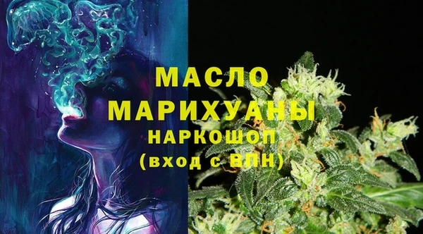 скорость mdpv Лагань