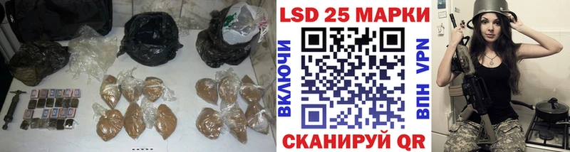 Купить  Советский  LSD-25 экстази ecstasy 