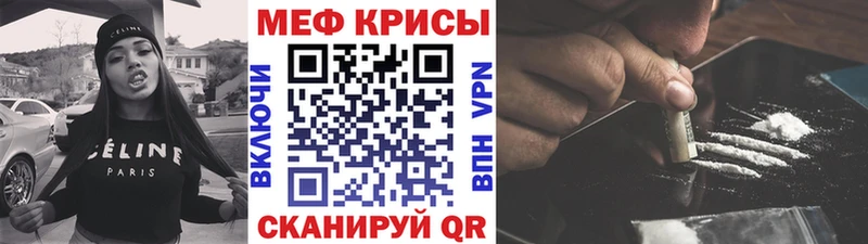 МЯУ-МЯУ VHQ  Советский 