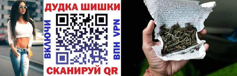 Купить  Советский  Конопля конопля 